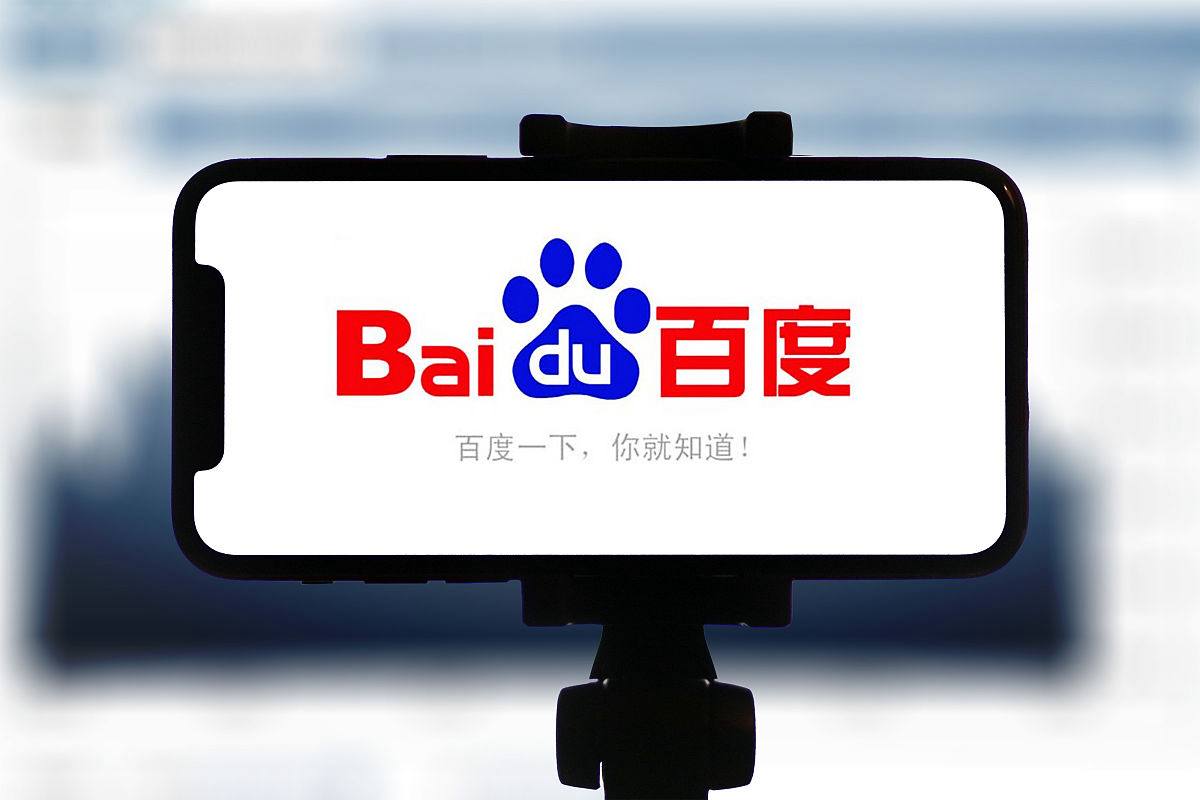 胡先煦胡图图遇到牛爷爷